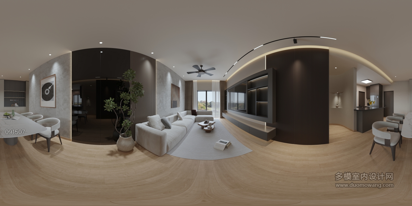 现代 客餐厅 全景