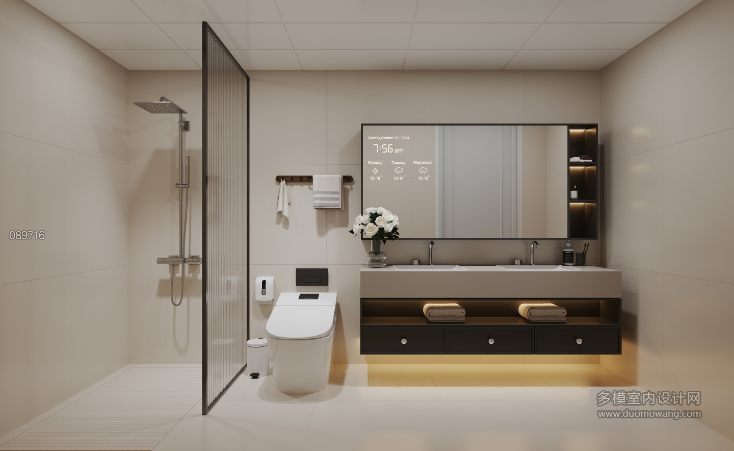 现代轻法一层卫生间