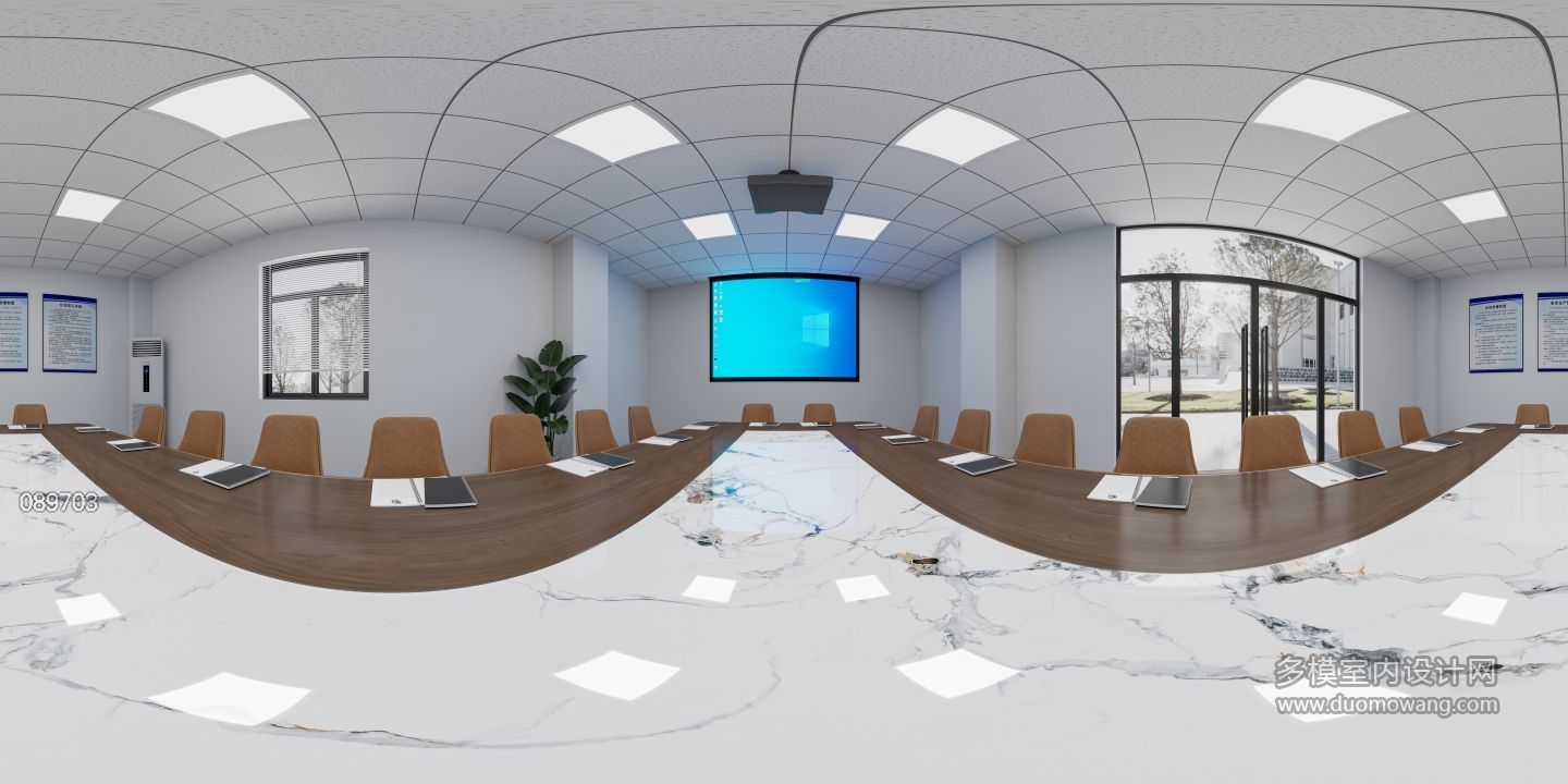 现代会议室