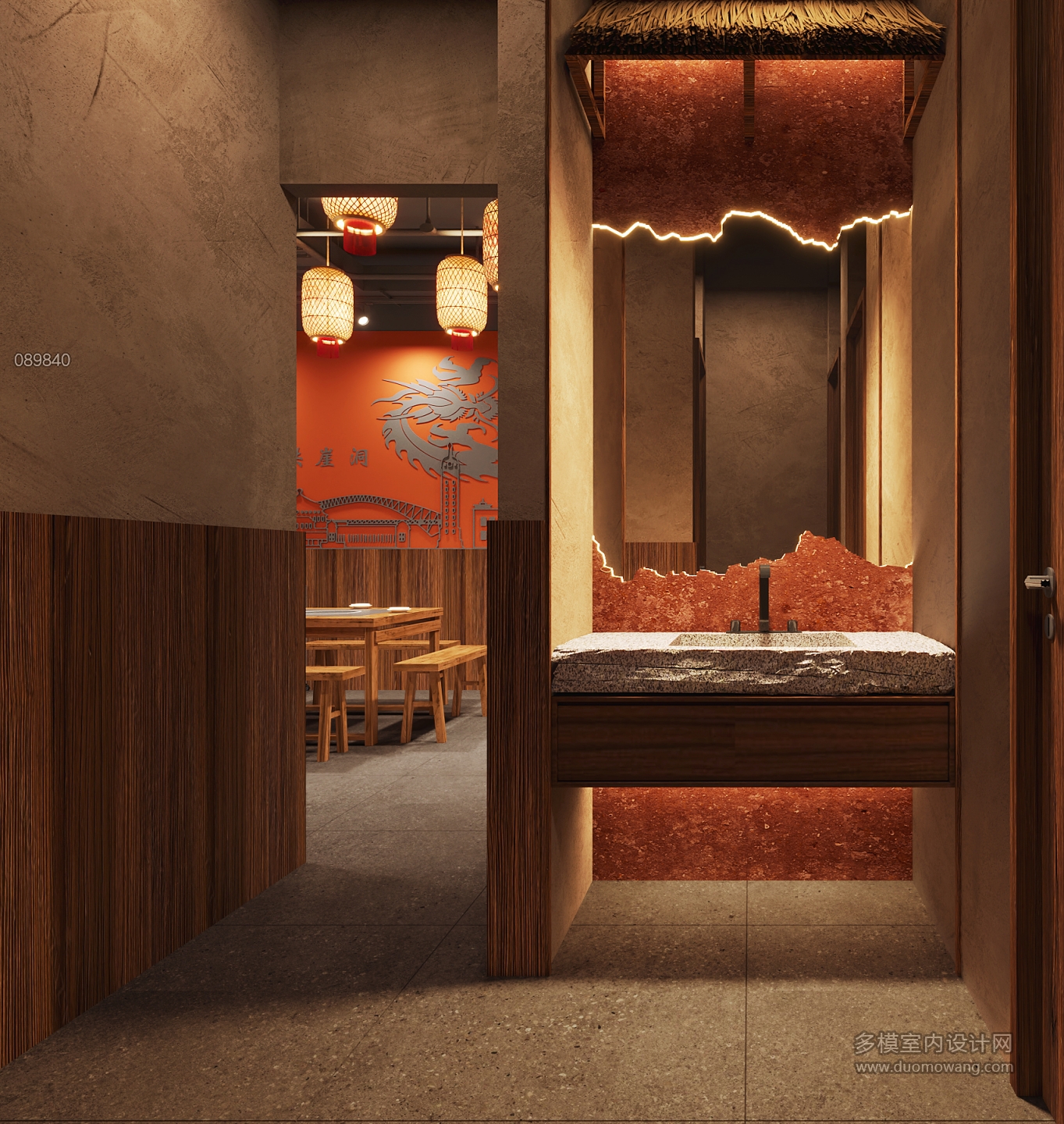 现代静态卫生间