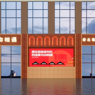 亳州外立面视角一