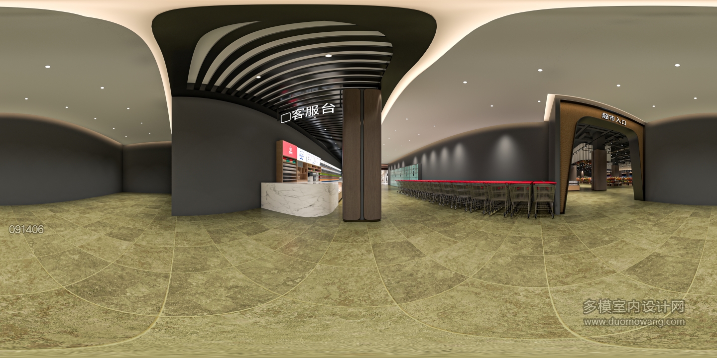 现代百货超市全景1