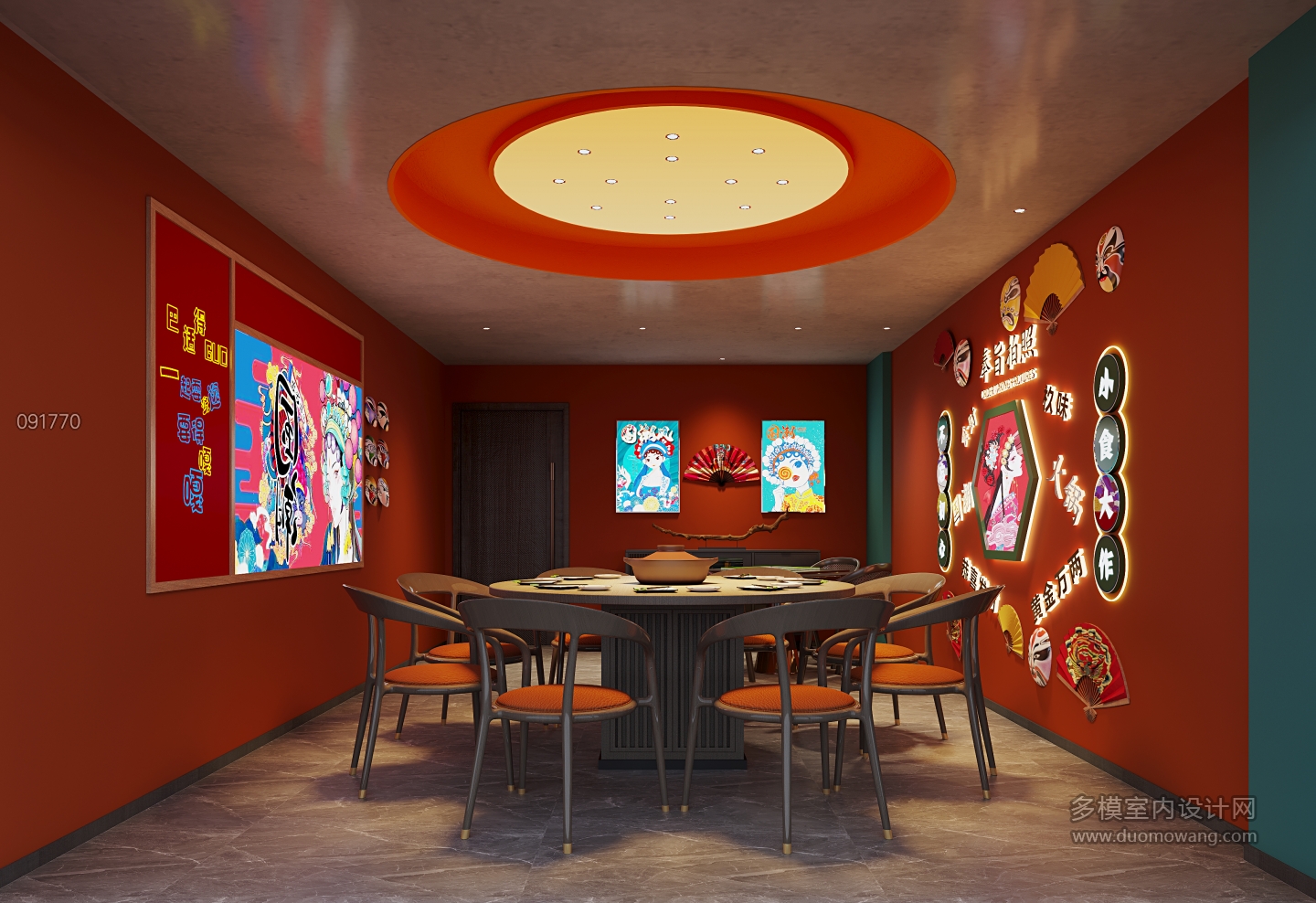 复古二层包房1特写 拷贝