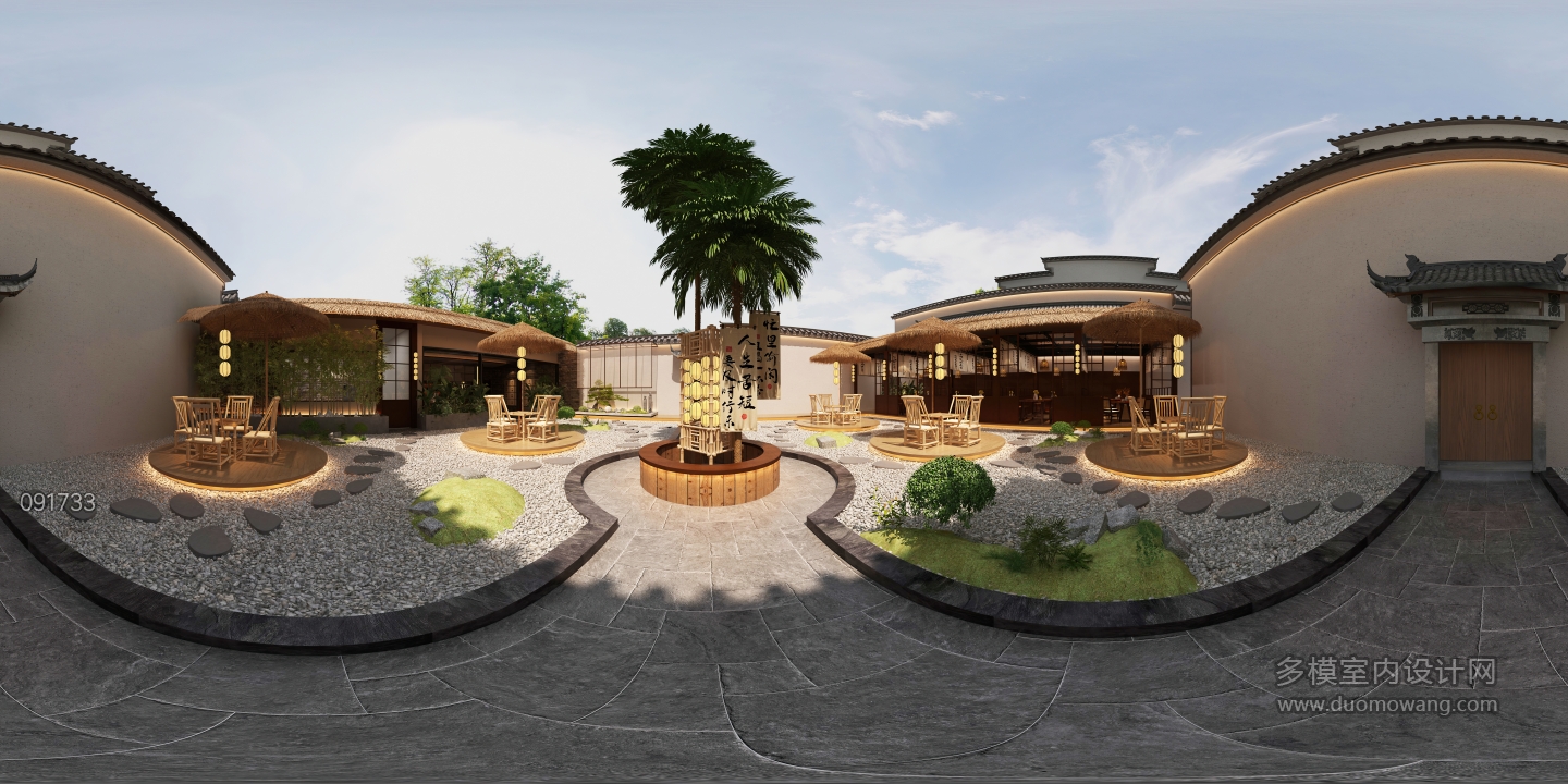 侘寂餐厅庭院 (1)