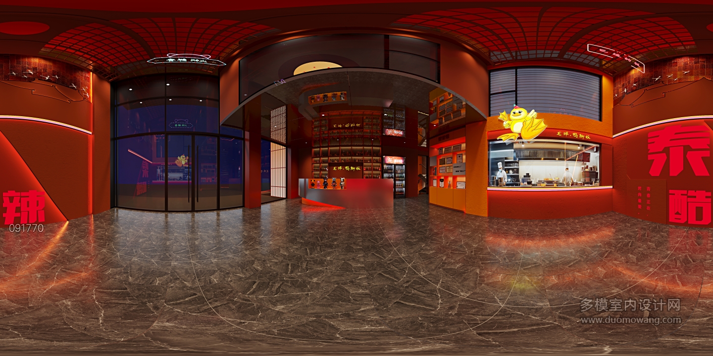 复古一楼大厅 拷贝