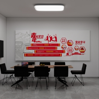 物业公司-业务接待室