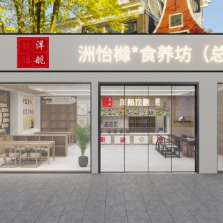 L3D723S41ENDOQS2N3IUWL6Z4LUFX6LB2HI8