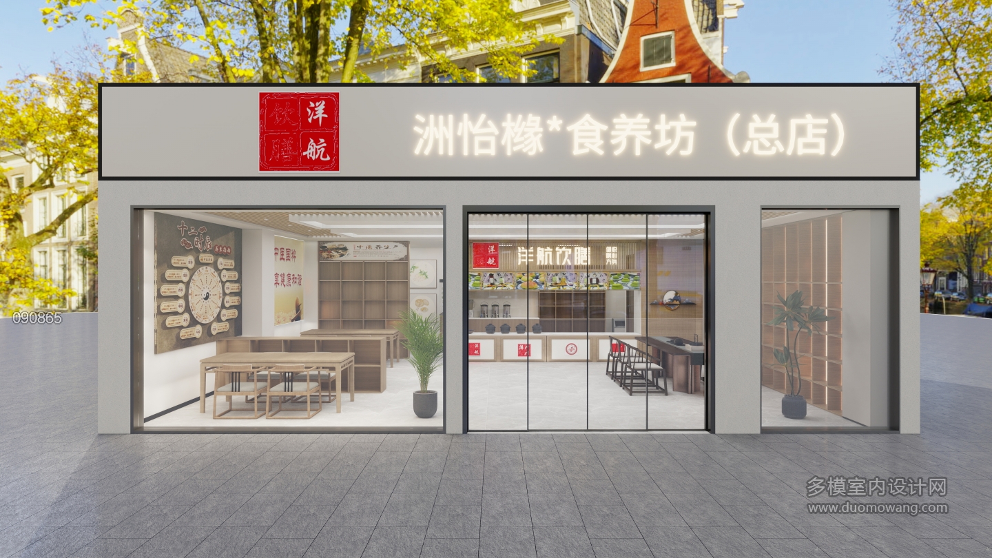 L3D723S41ENDOQS2N3IUWL6Z4LUFX6LB2HI8