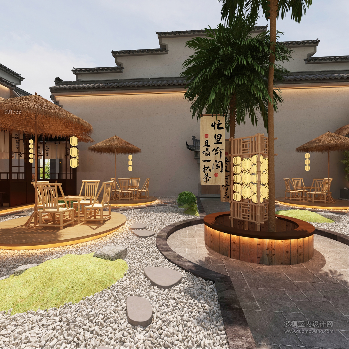 侘寂餐厅庭院静态c (1)