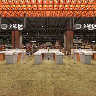 现代百货超市单张4