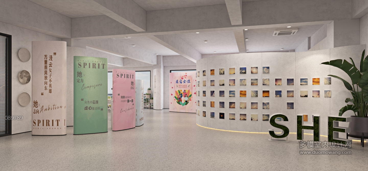 现代办公室 视角01