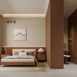新中式一楼卧室