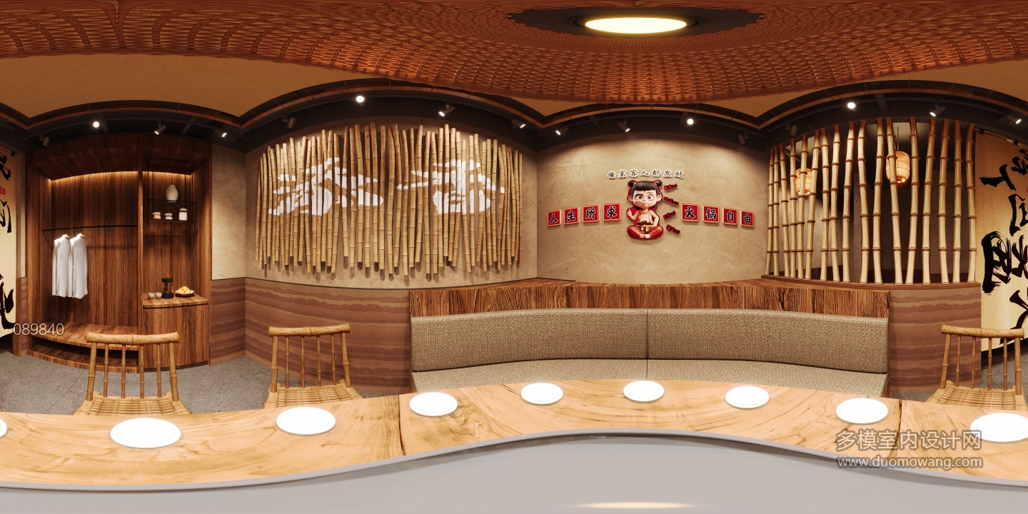 现代全景二层圆桌包房