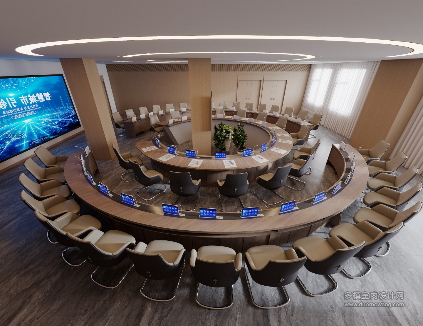现代-会议室特写