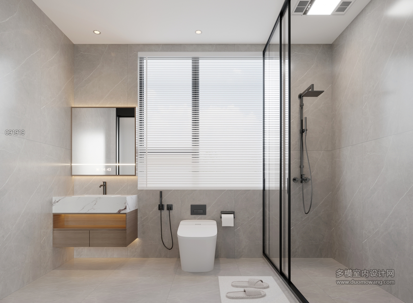 现代二层卫生间