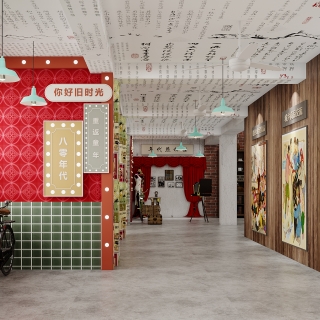 现代-角度1特写2