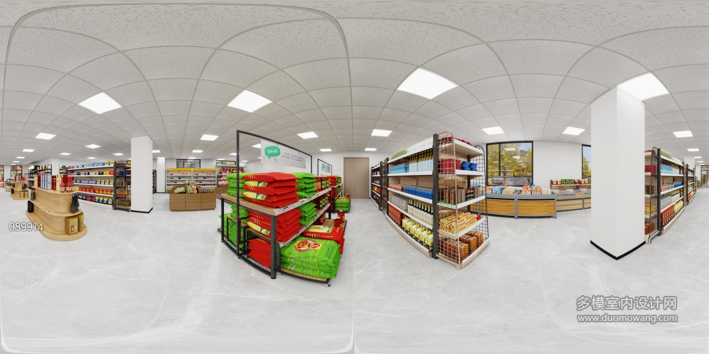 超市1
