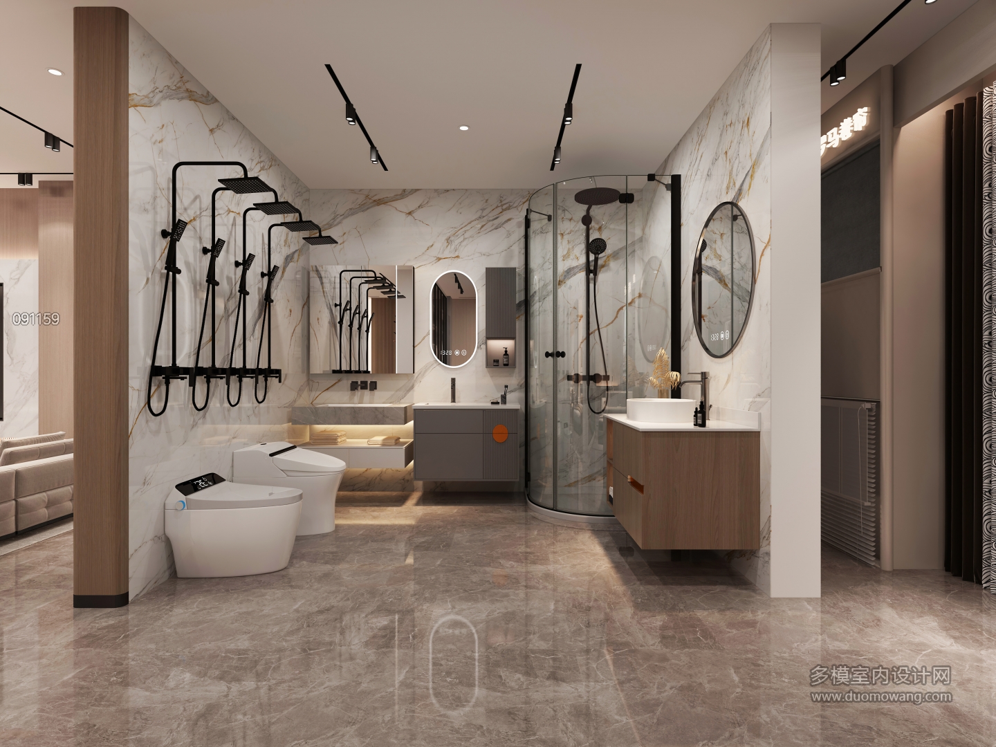 现代家居店3静态b (1)