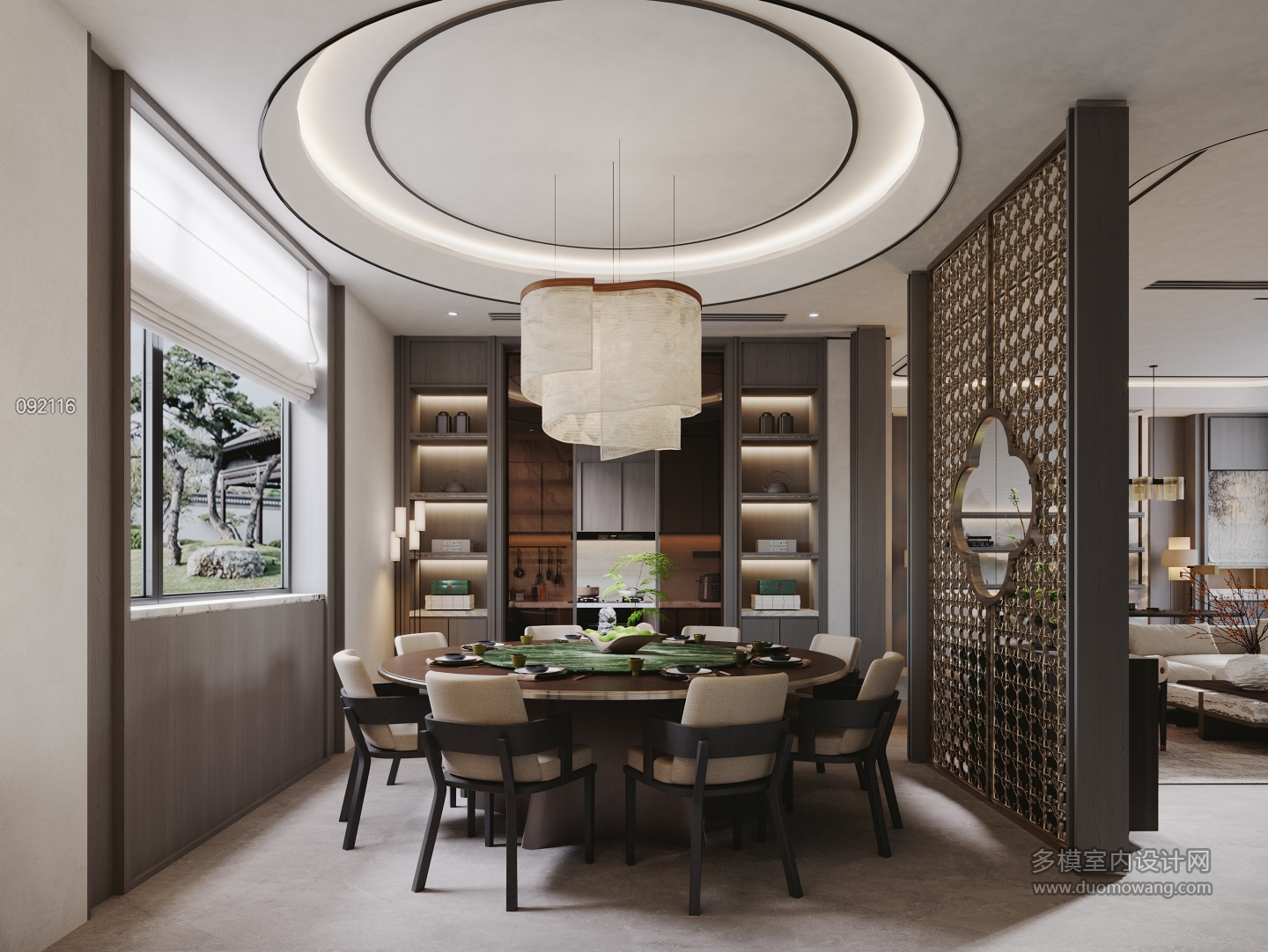 新中式1楼_餐桌静态