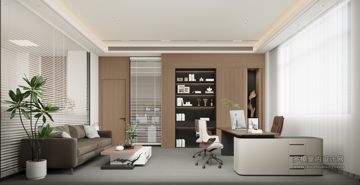 现代经理办公室