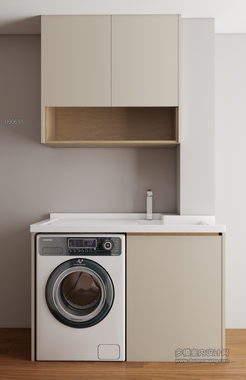 现代-洗衣柜