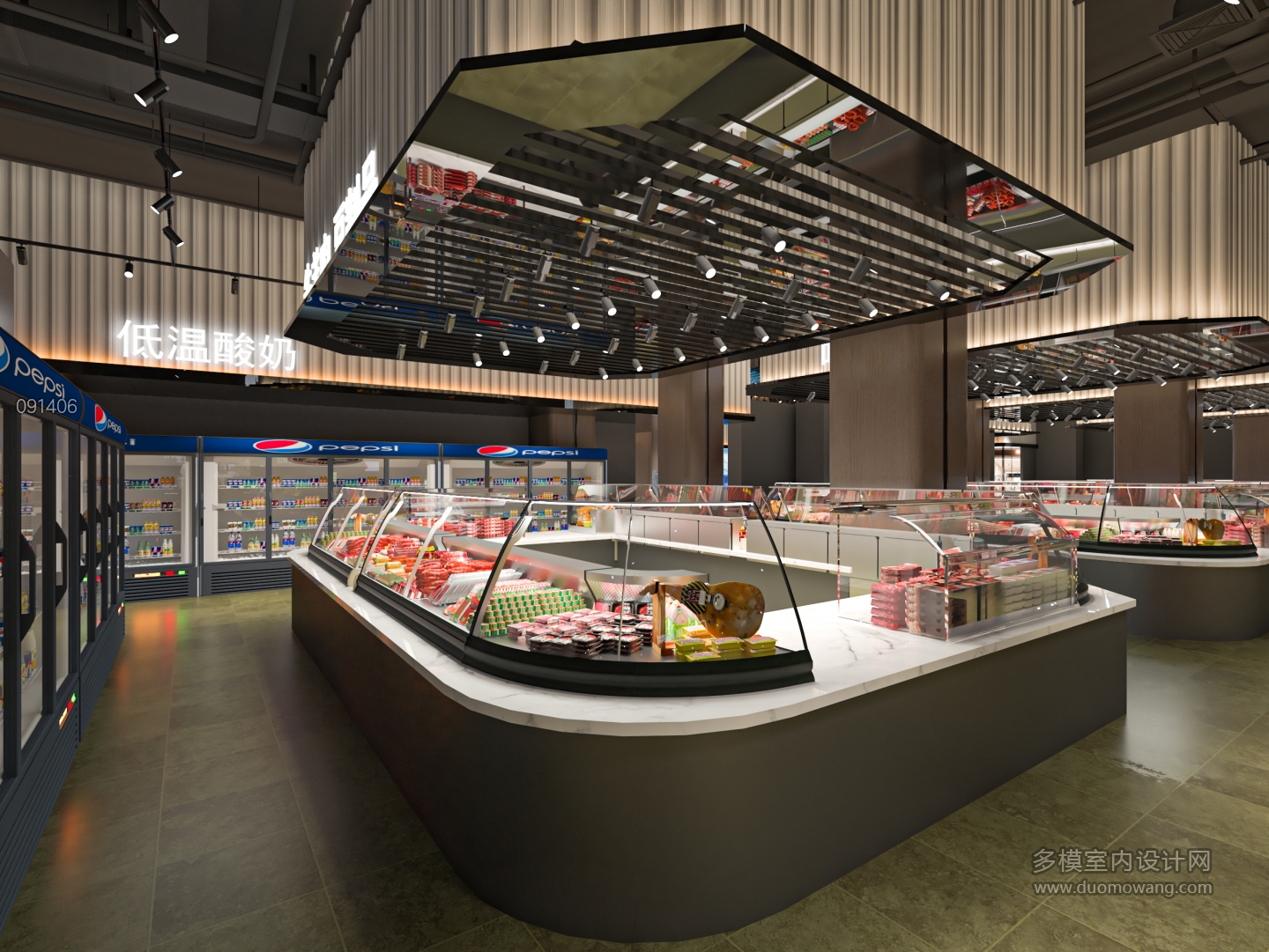 现代百货超市单张3