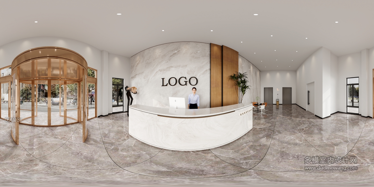 现代一楼大厅全景