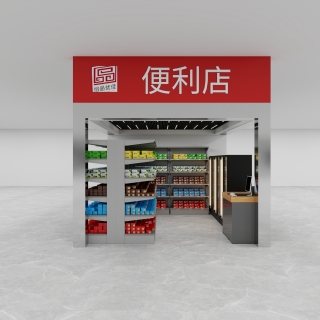 L3D743S41ENDOQBYRZQUWIQF4LUFX7QHLEA8