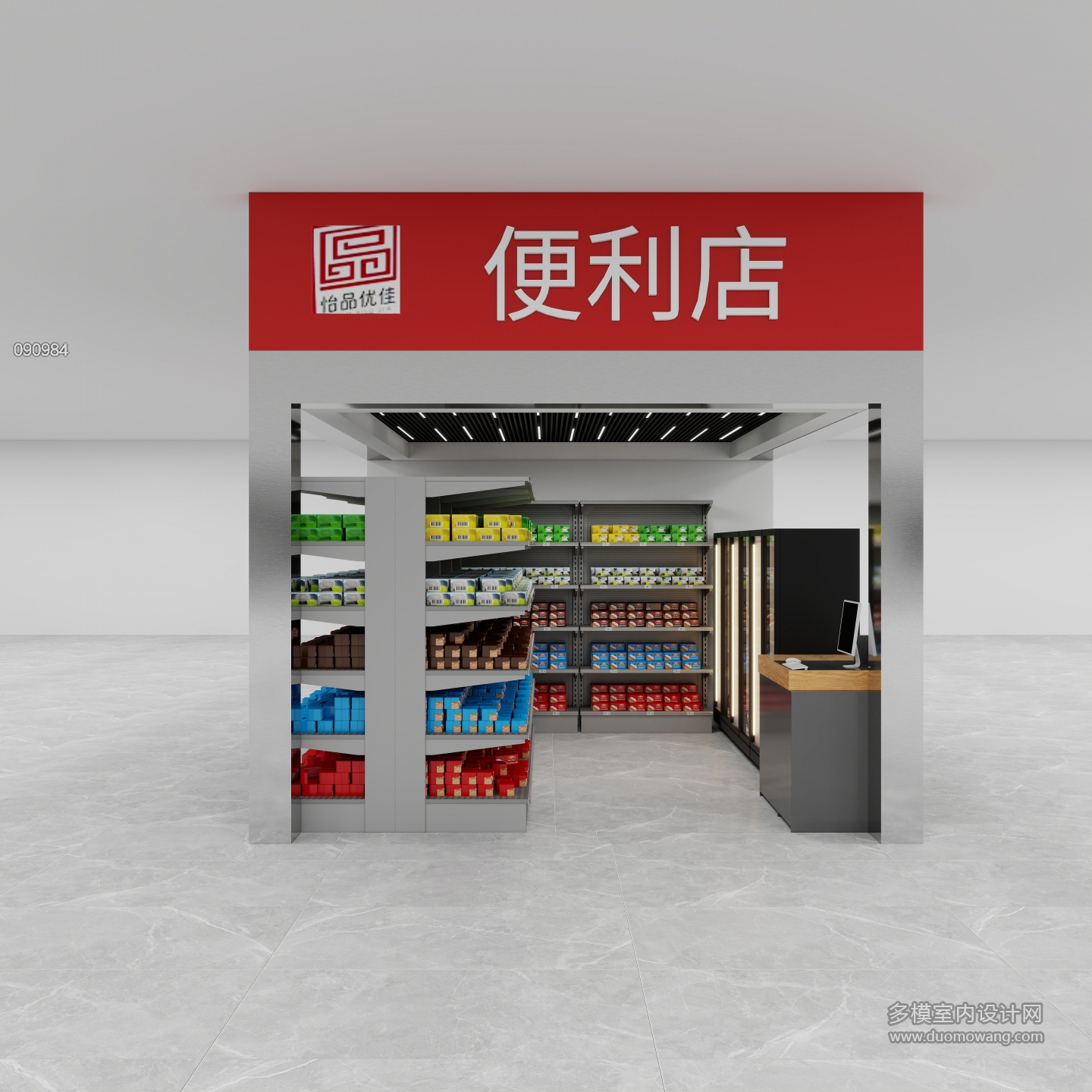 L3D743S41ENDOQBYRZQUWIQF4LUFX7QHLEA8