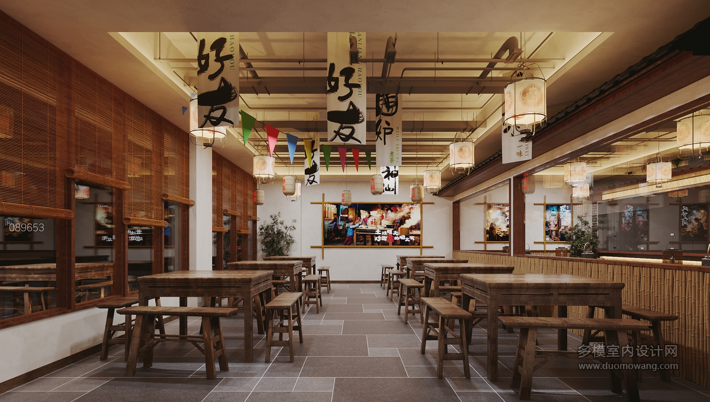 现代餐厅就餐区