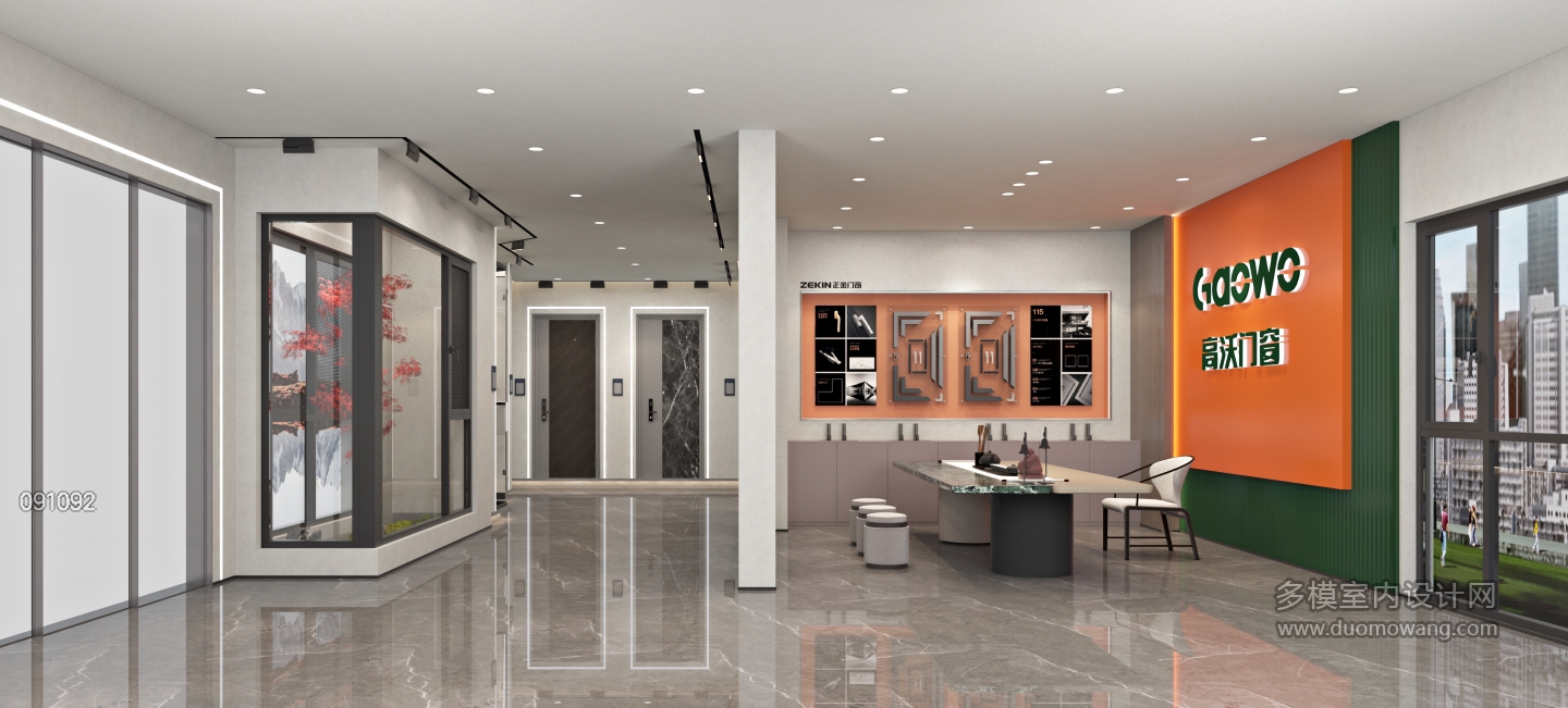 现代 高沃门窗 01