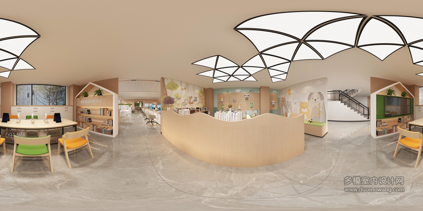 现代社区1F青年活动区