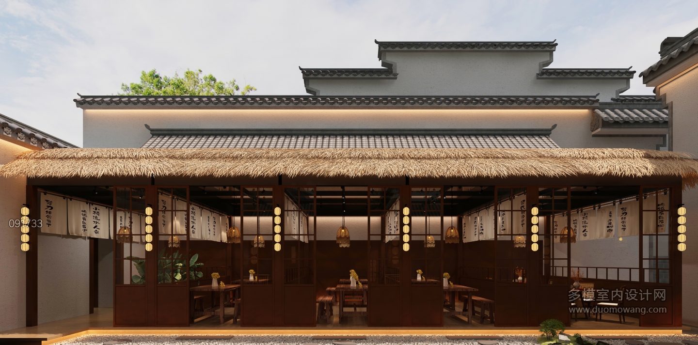 侘寂餐厅卡座区静态a (1)