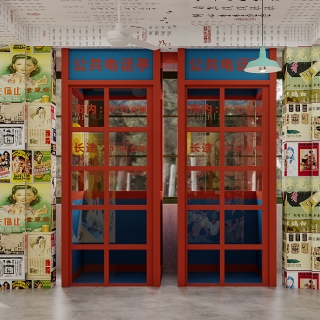 现代-角度1特写1