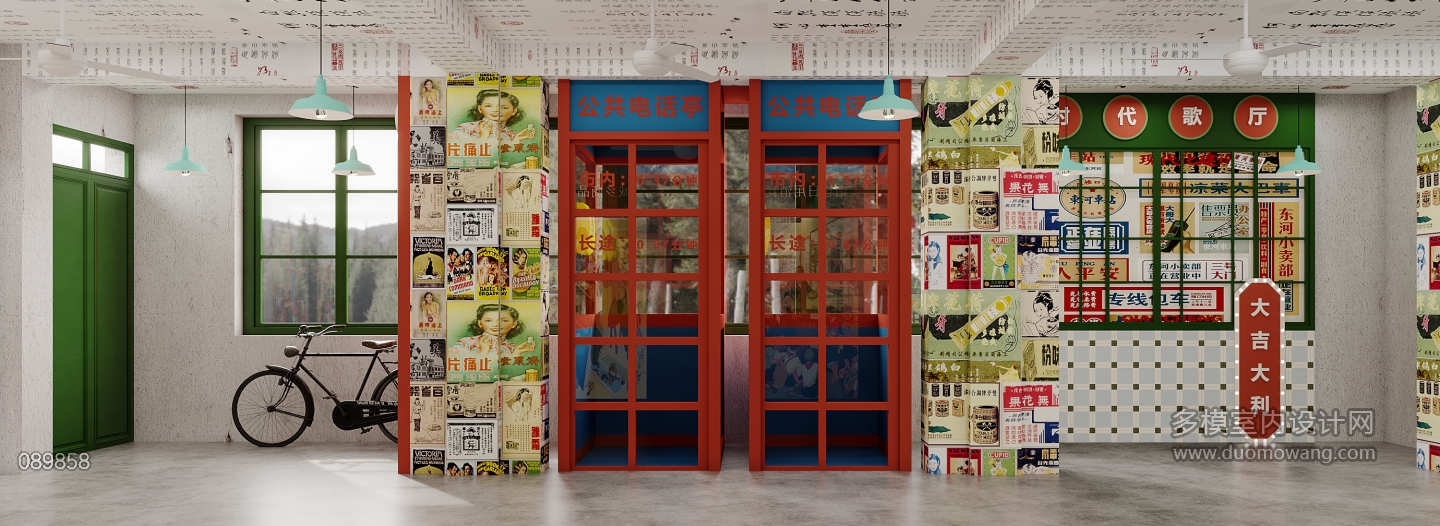 现代-角度1特写1