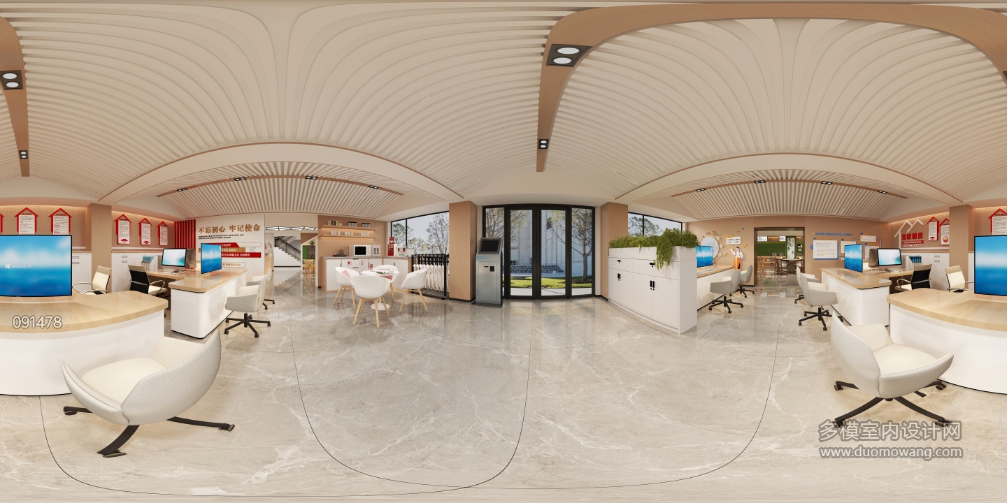 现代社区1F大厅