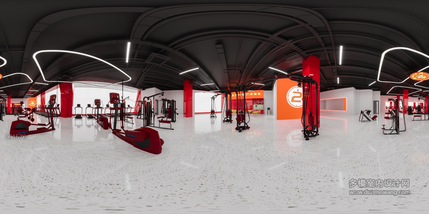 现代健身房