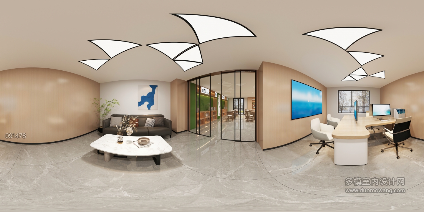 现代社区1F警务室