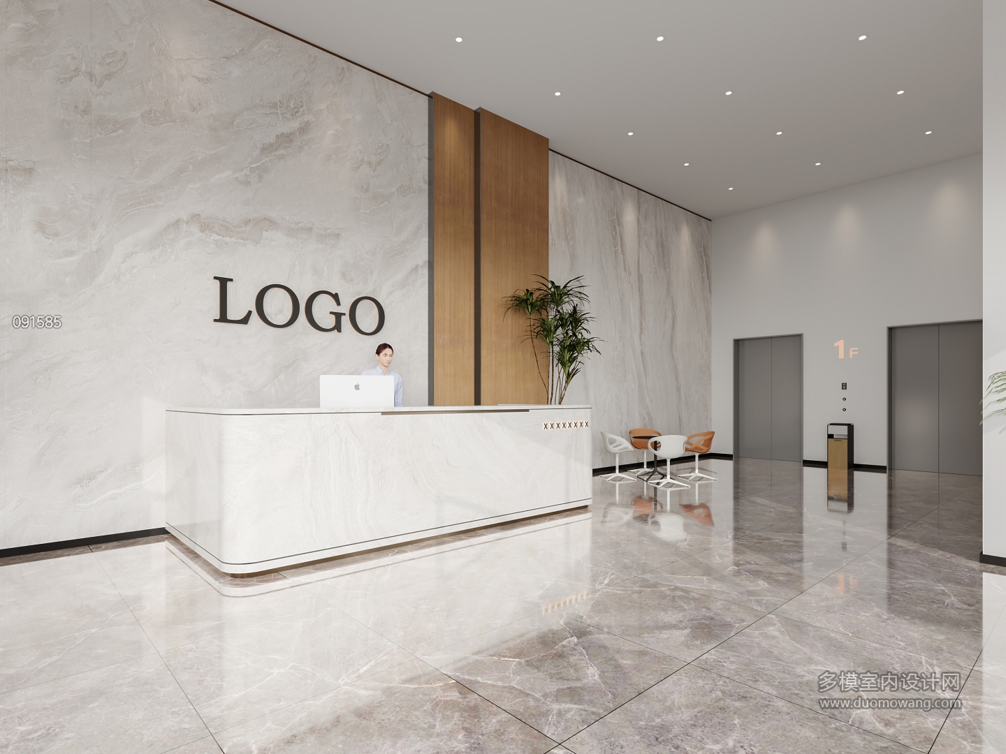 现代一楼大厅