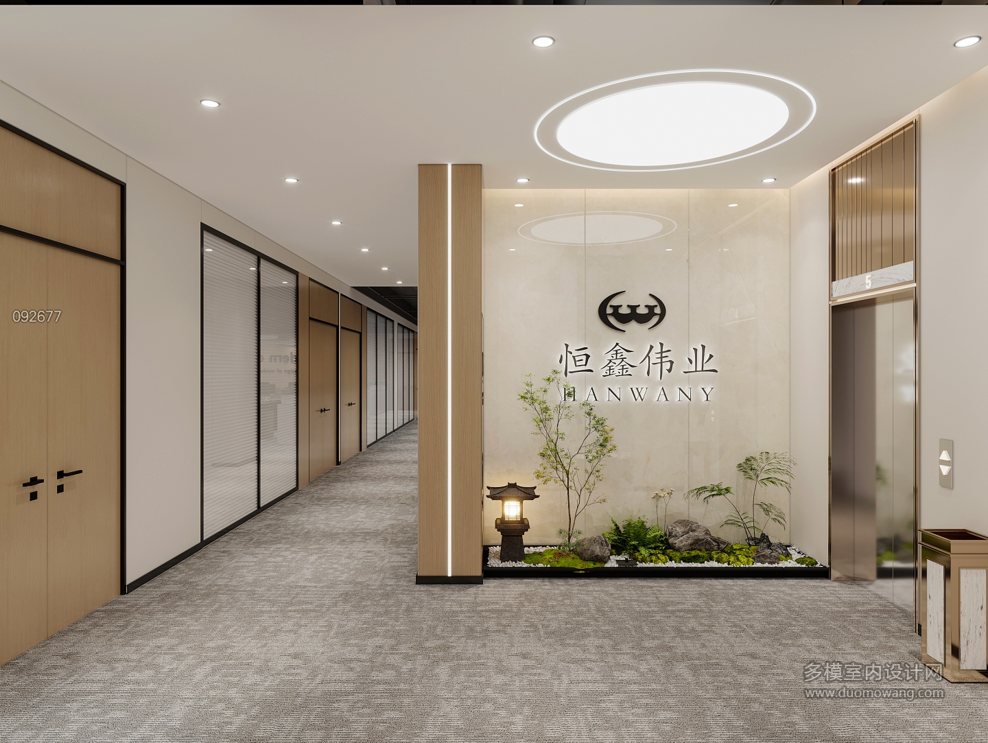 钟工前台办公室_1_互动式灯光混合