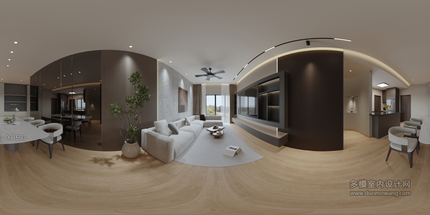 现代 客餐厅 全景 新