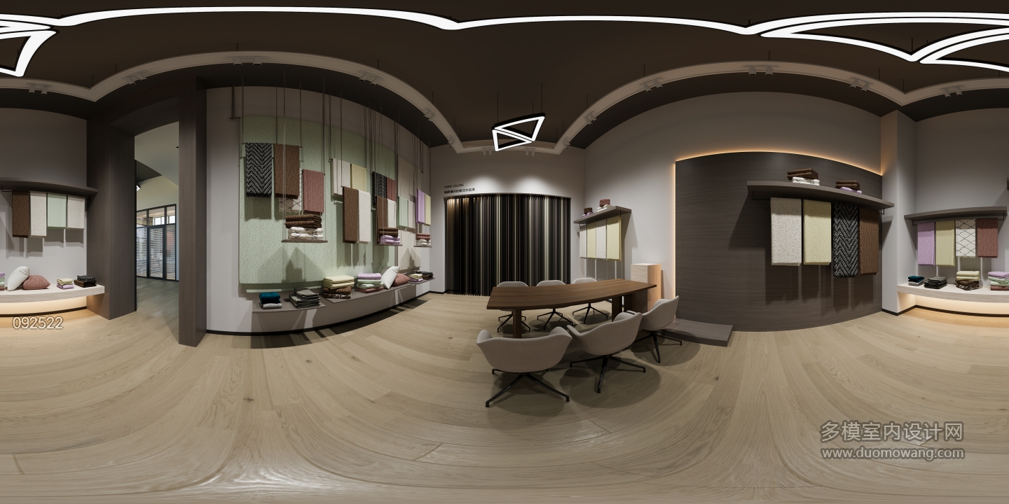 现代办公室360 (3)