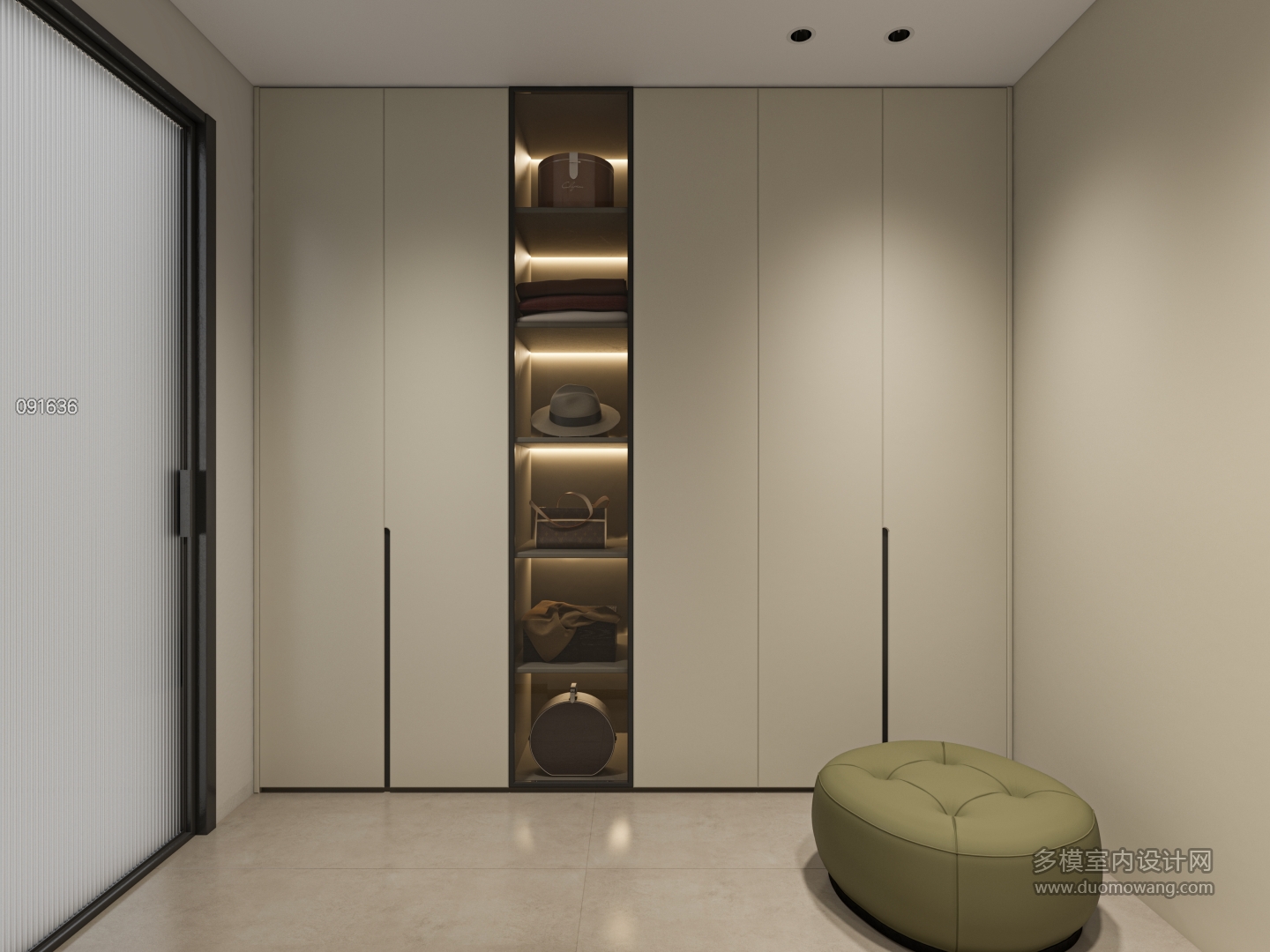 现代主卧衣帽间