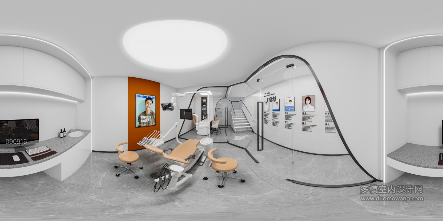诊室全景