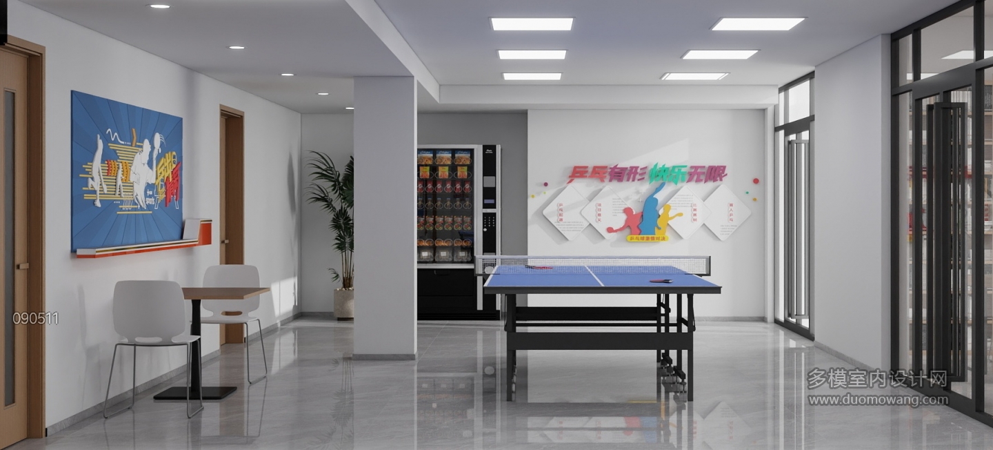 物业公司-乒乓球室