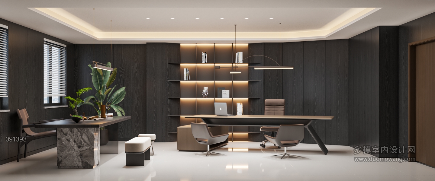 现代办公室单张