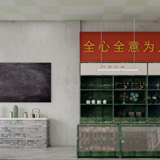 现代-角度4特写