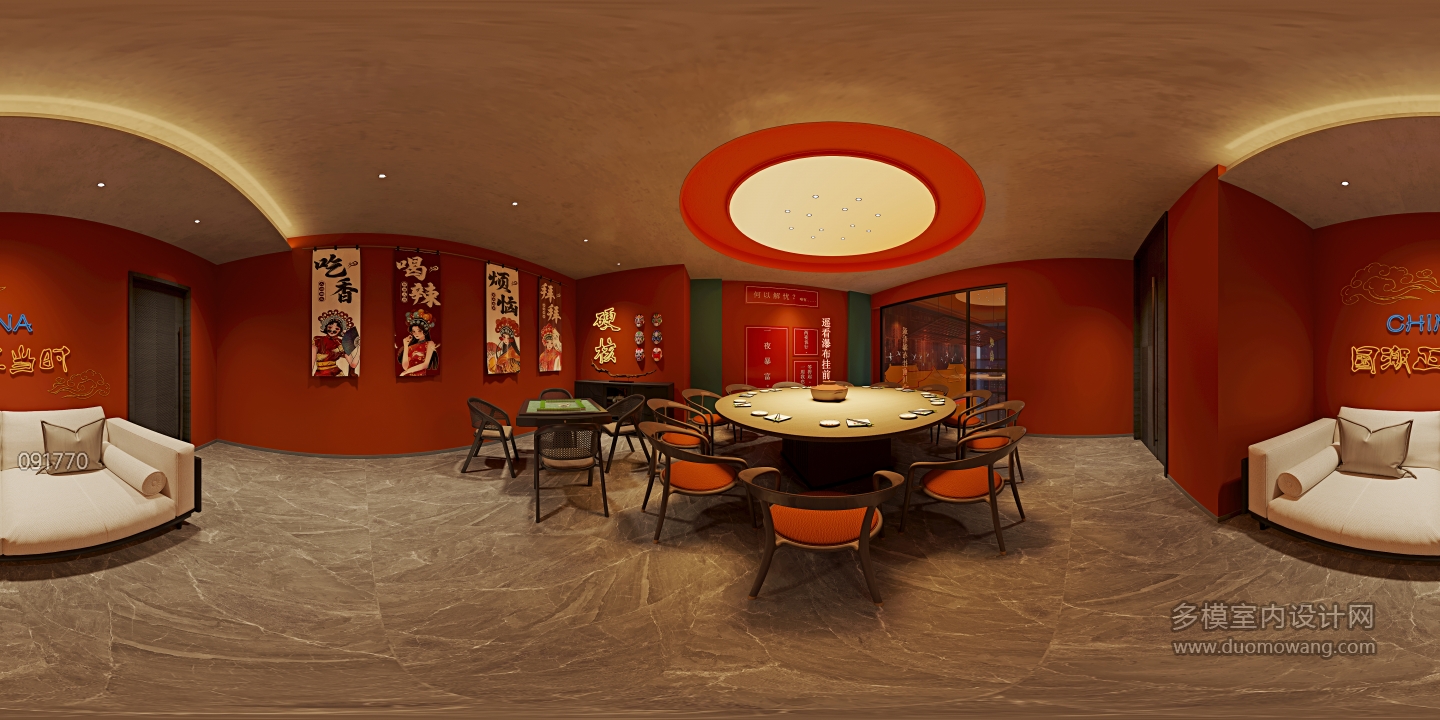 复古二层包房3 拷贝