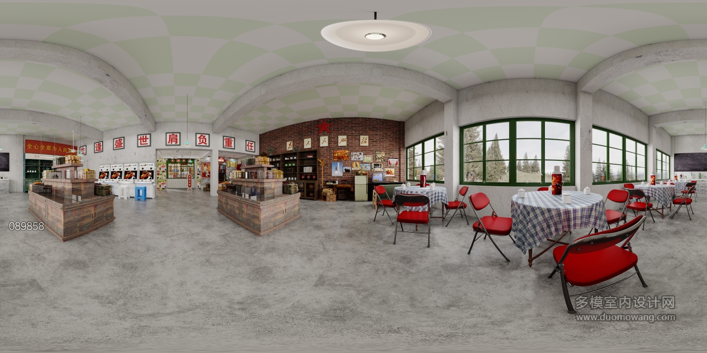 现代-角度3全景