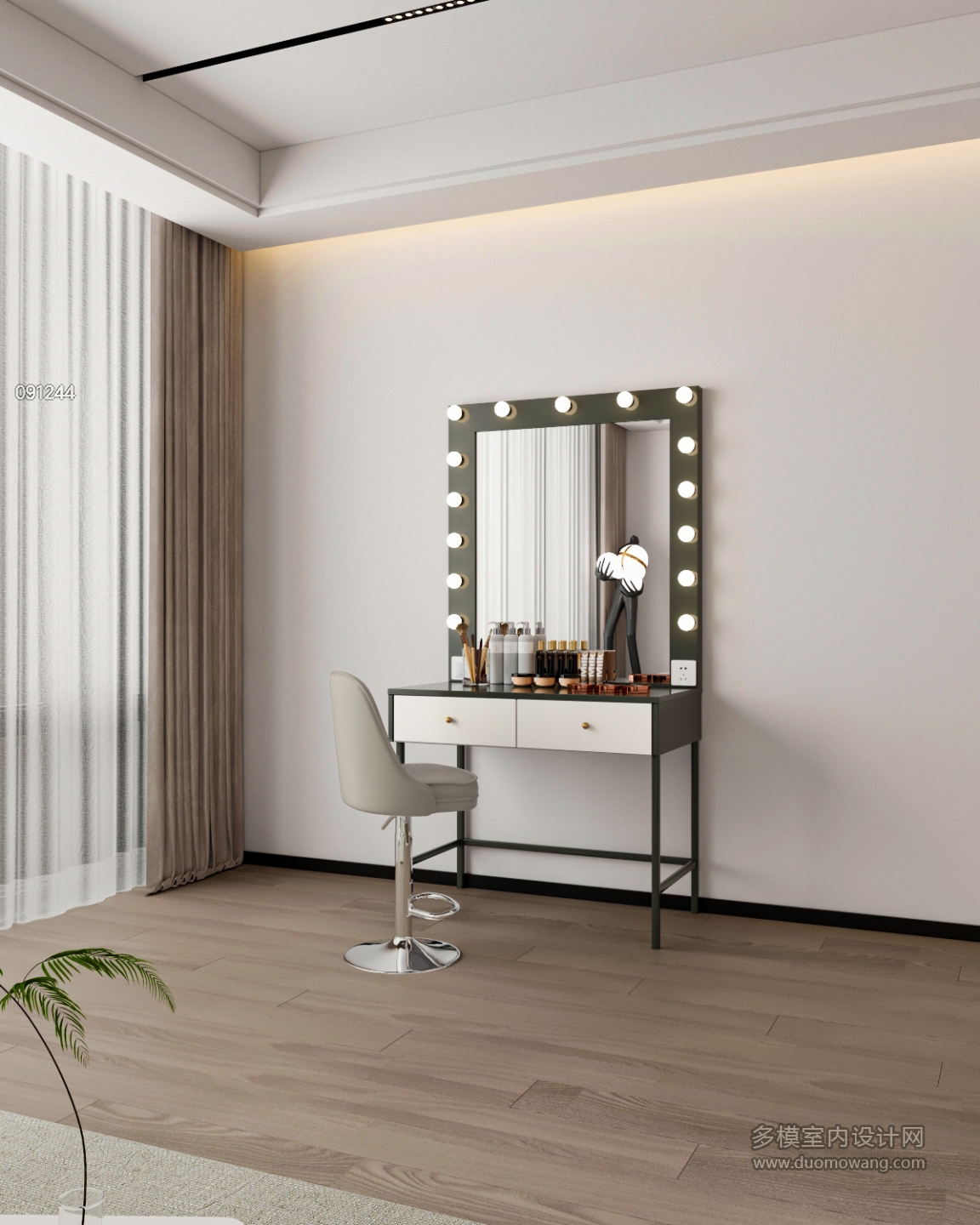 现代化妆桌